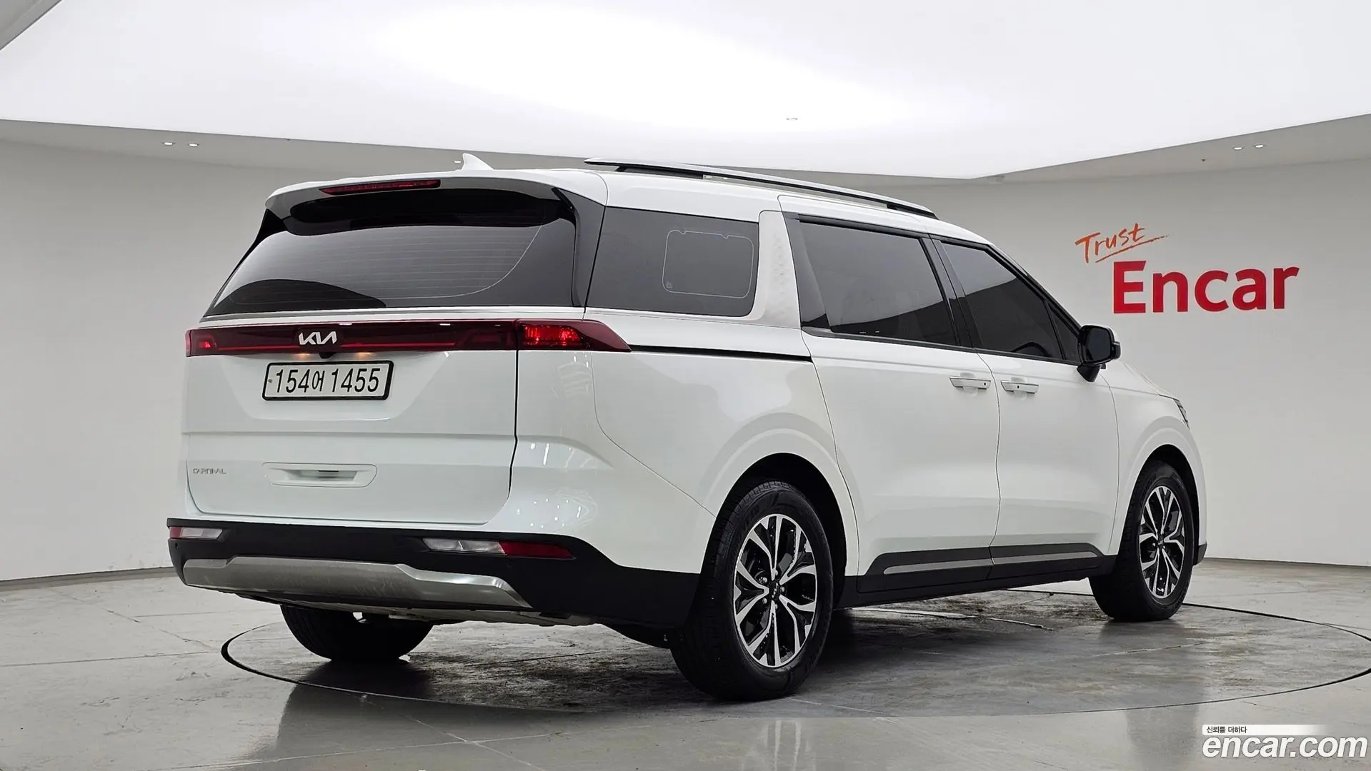 Main__Slider__Photo:Canival Kia 2022.7-1