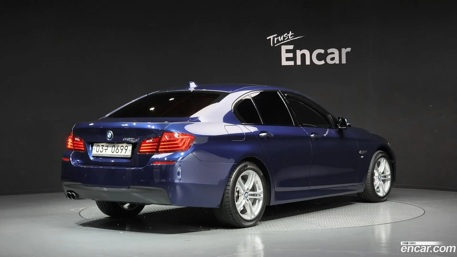 Main__Slider__Photo:5-Series BMW 2016.4-1