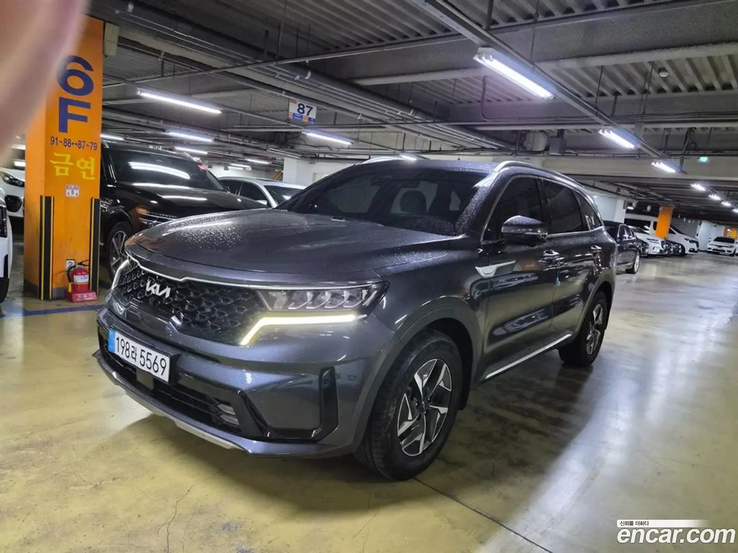 Main__Slider__Photo:Sorento Kia 2023.1-1