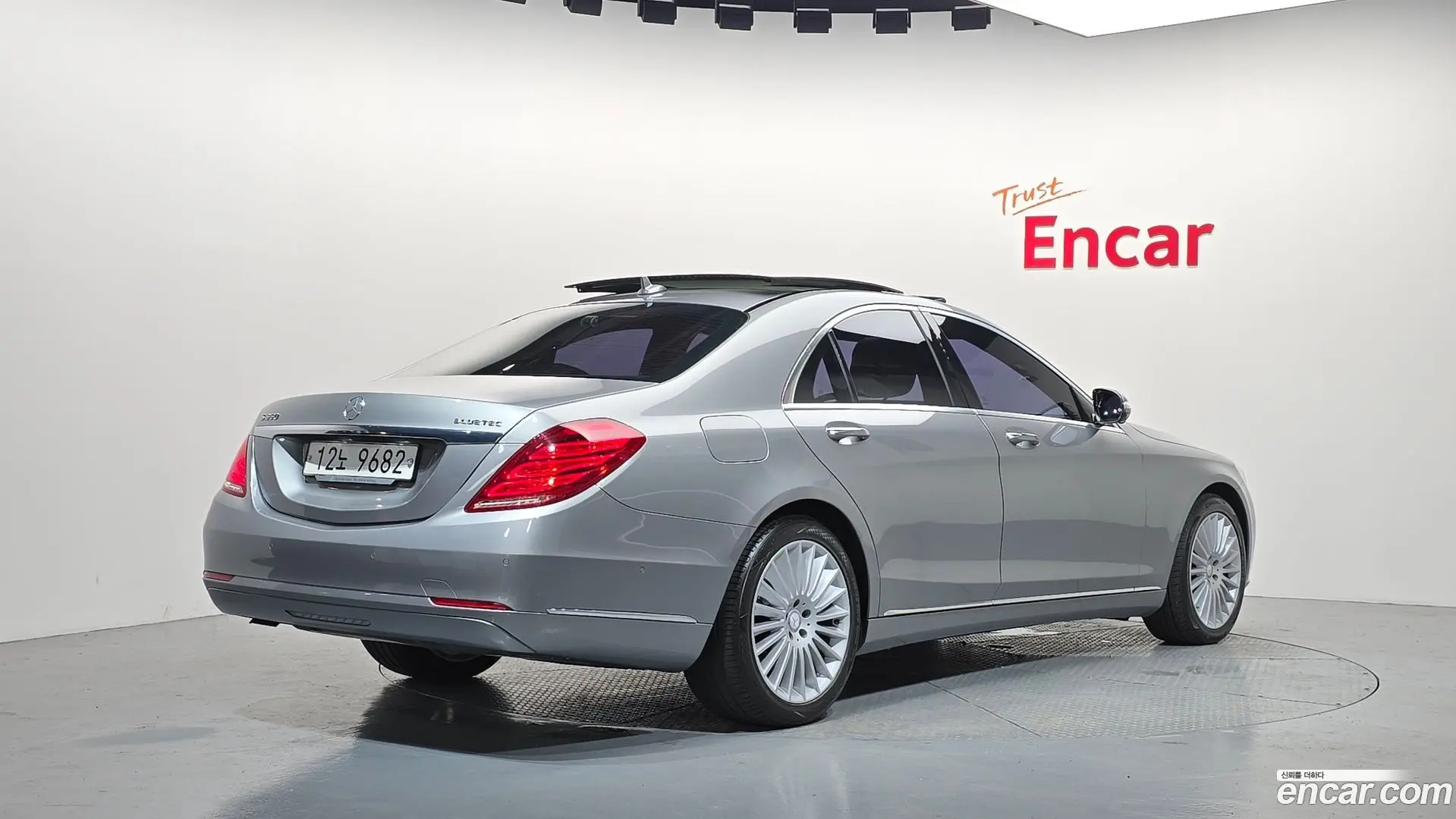 Main__Slider__Photo:S-Class Mercedes-Benz 2014.7-1