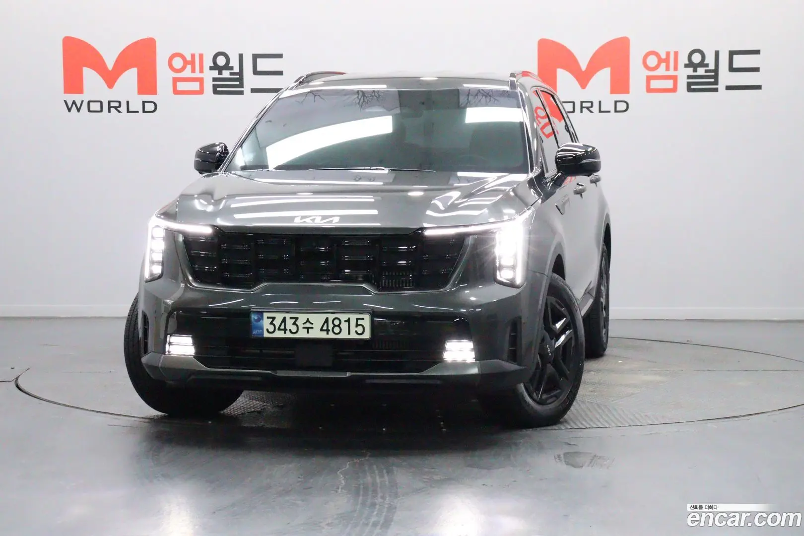 Main__Slider__Photo:Sorento Kia 2024.7-1