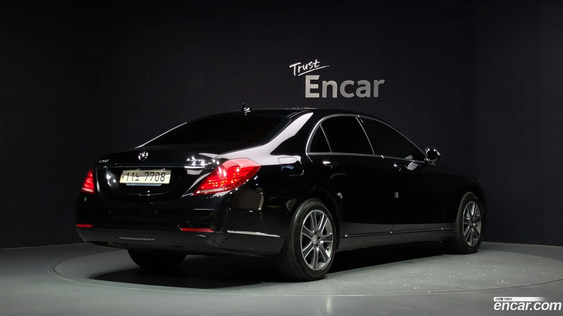 Main__Slider__Photo:S-Class Mercedes-Benz 2015.4-1