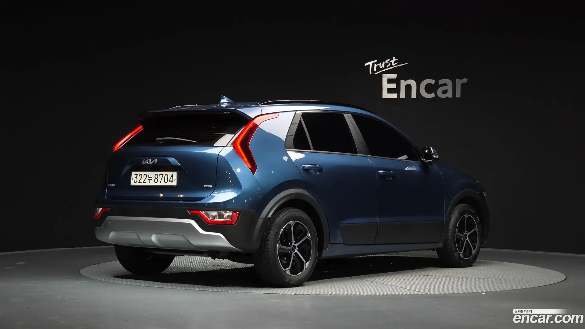 Main__Slider__Photo:Niro Kia 2023.3-1
