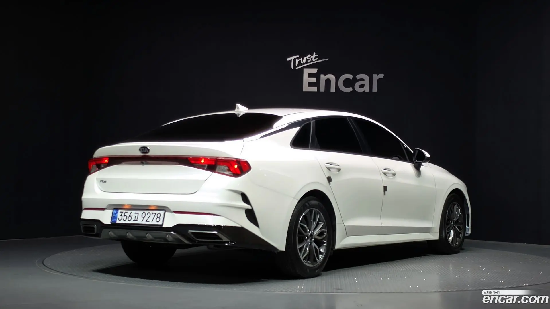 Main__Slider__Photo:K5 Kia 2020.9-1