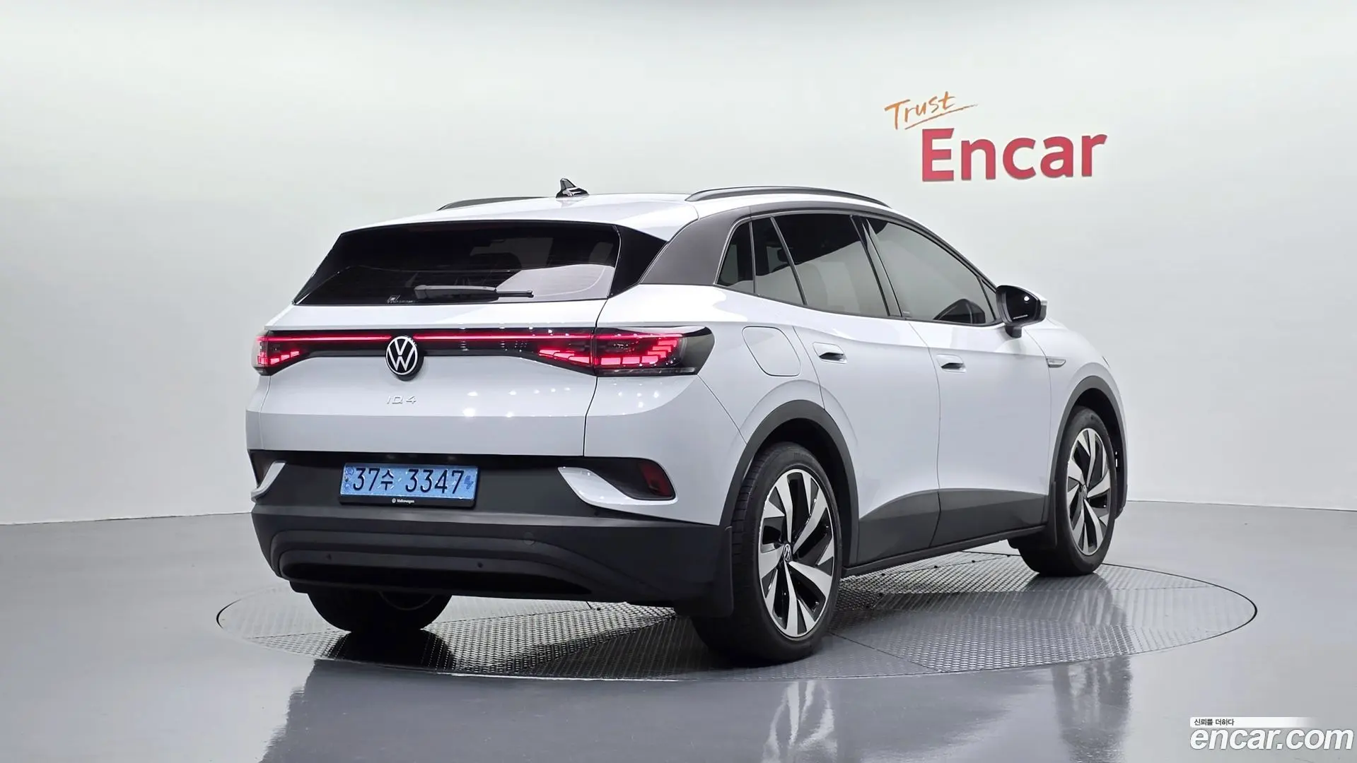 Main__Slider__Photo:ID.4 Volkswagen 2023.11-1