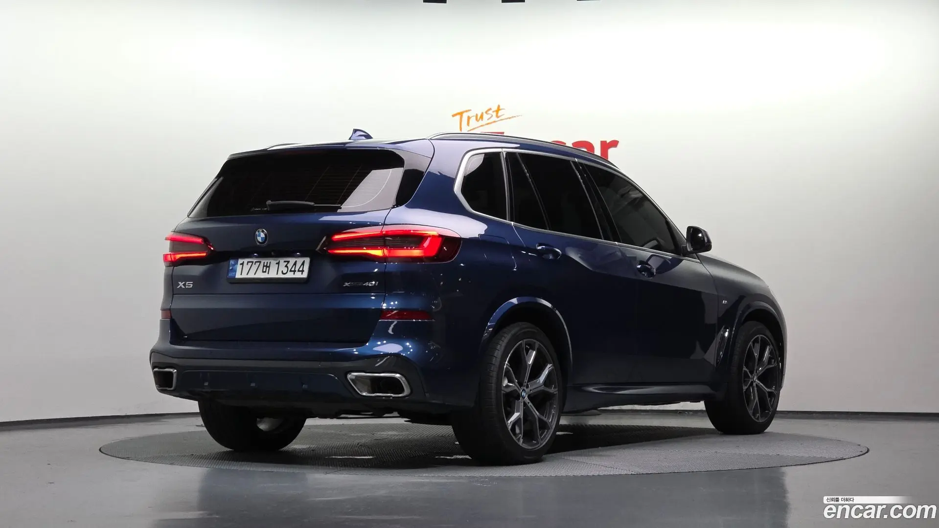 Main__Slider__Photo:X5 BMW 2022.11-1