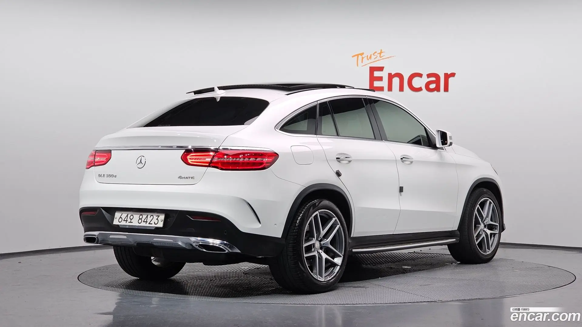 Main__Slider__Photo:GLE-Class Mercedes-Benz 2017.1-1