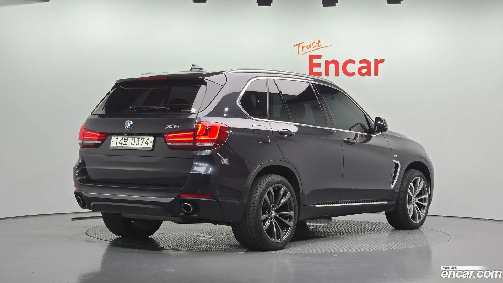 Main__Slider__Photo:X5 BMW 2016.7-1