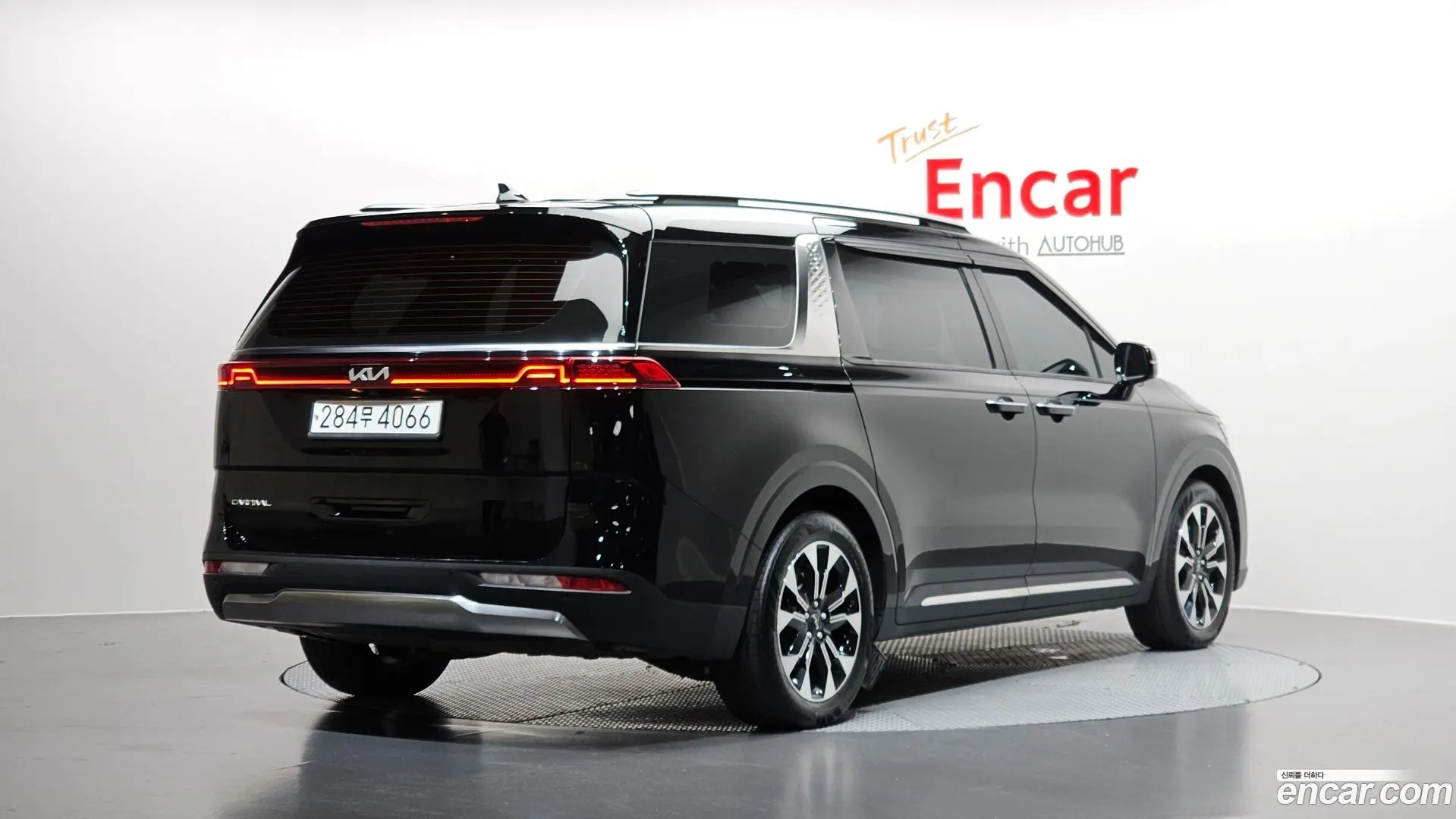 Main__Slider__Photo:Canival Kia 2023.2-1