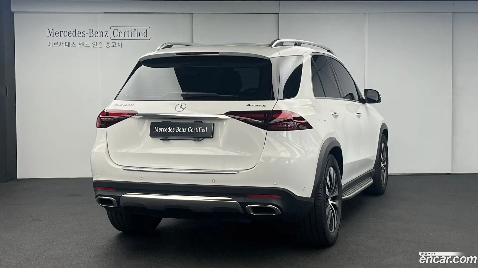 Main__Slider__Photo:GLE-Class Mercedes-Benz 2026.1-1