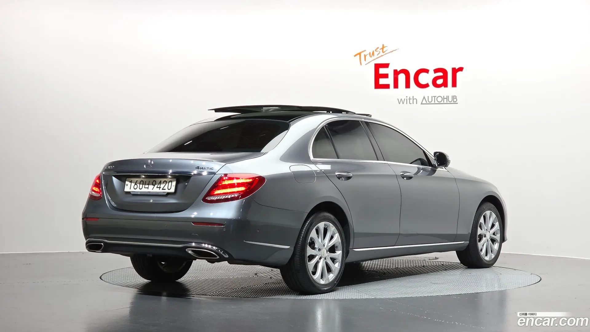 Main__Slider__Photo:E-Class Mercedes-Benz 2017.3-1