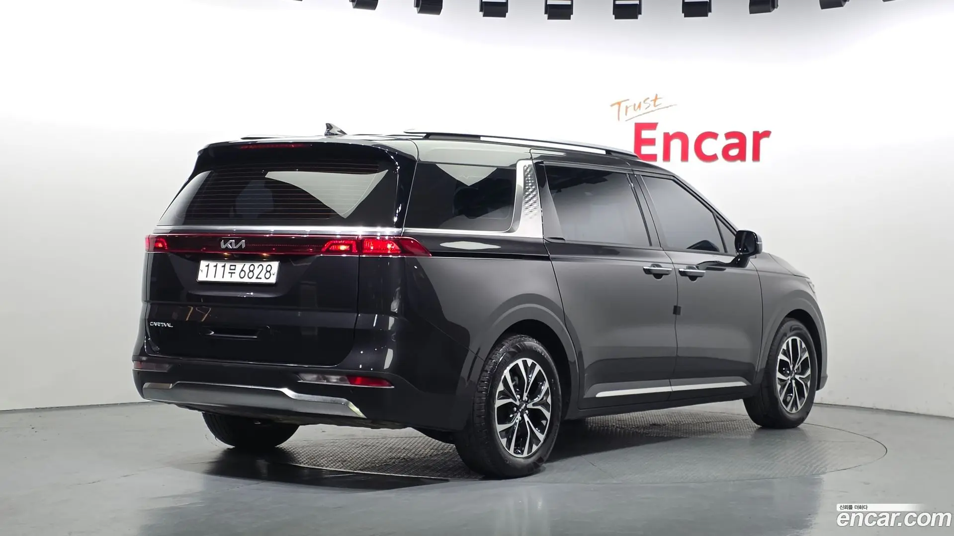 Main__Slider__Photo:Canival Kia 2022.6-1