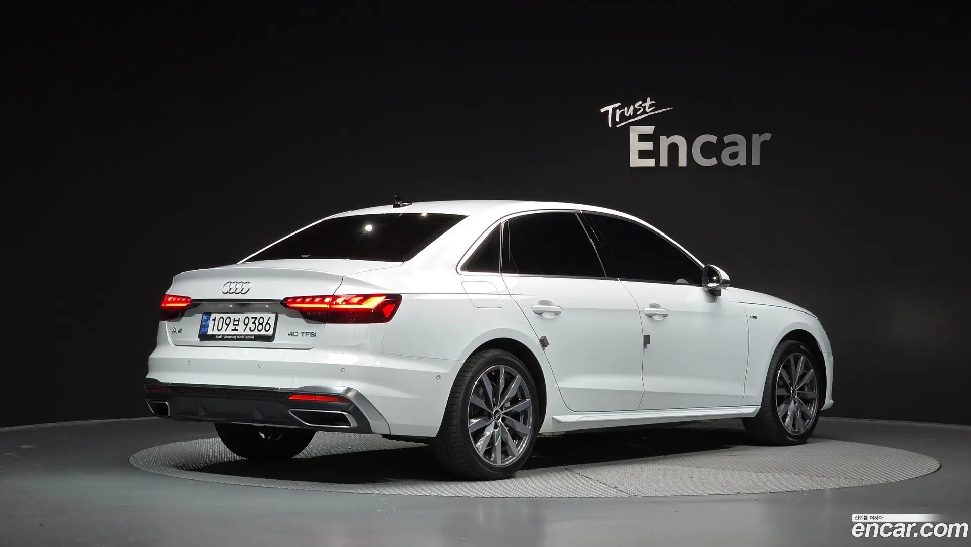 Main__Slider__Photo:A4 Audi 2023.4-1