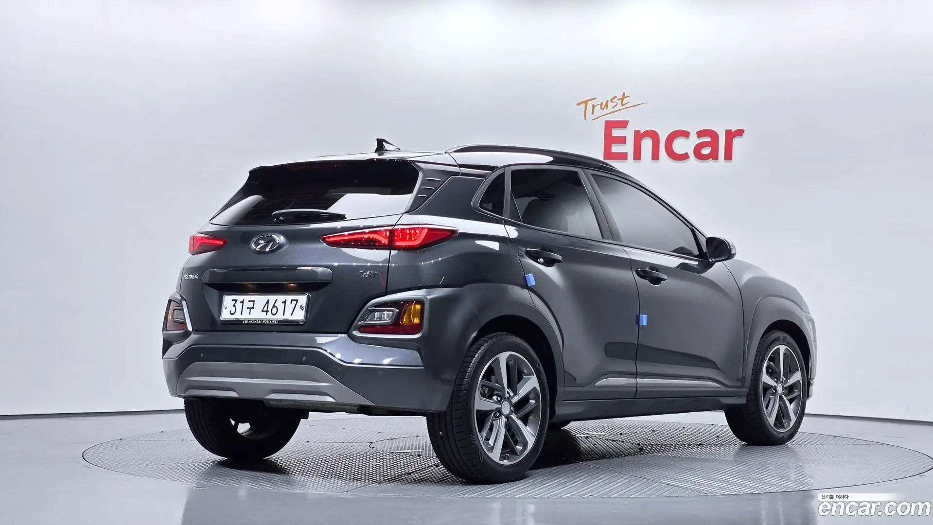 Main__Slider__Photo:Kona Hyundai 2019.3-1