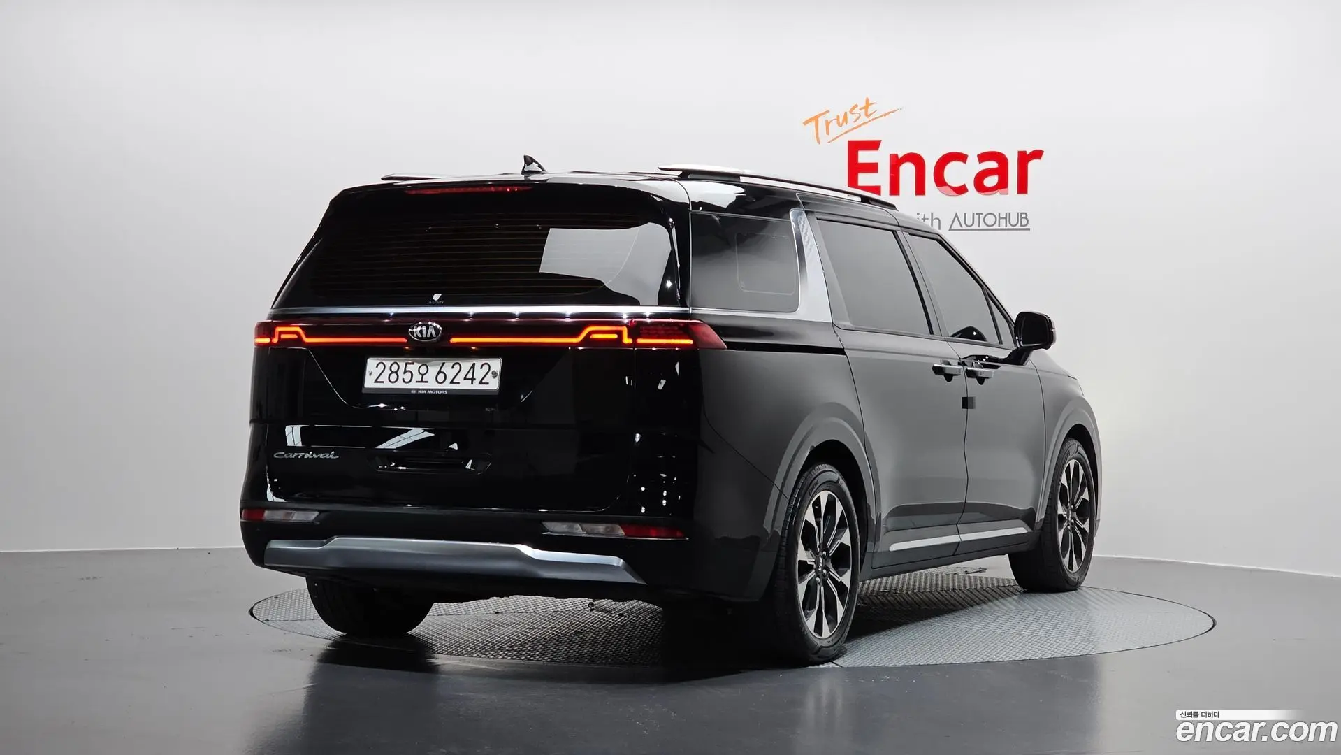Main__Slider__Photo:Canival Kia 2020.10-1
