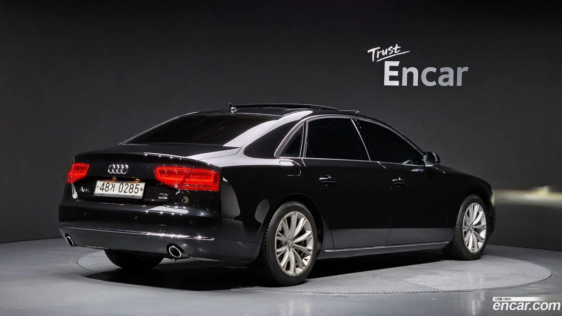 Main__Slider__Photo:A8 Audi 2014.2-1