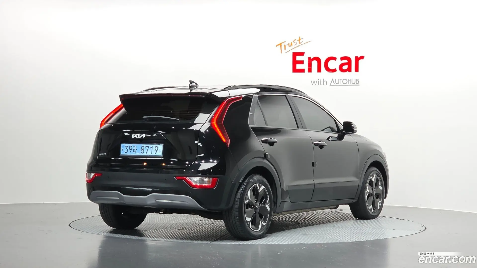 Main__Slider__Photo:Niro Kia 2022.6-1