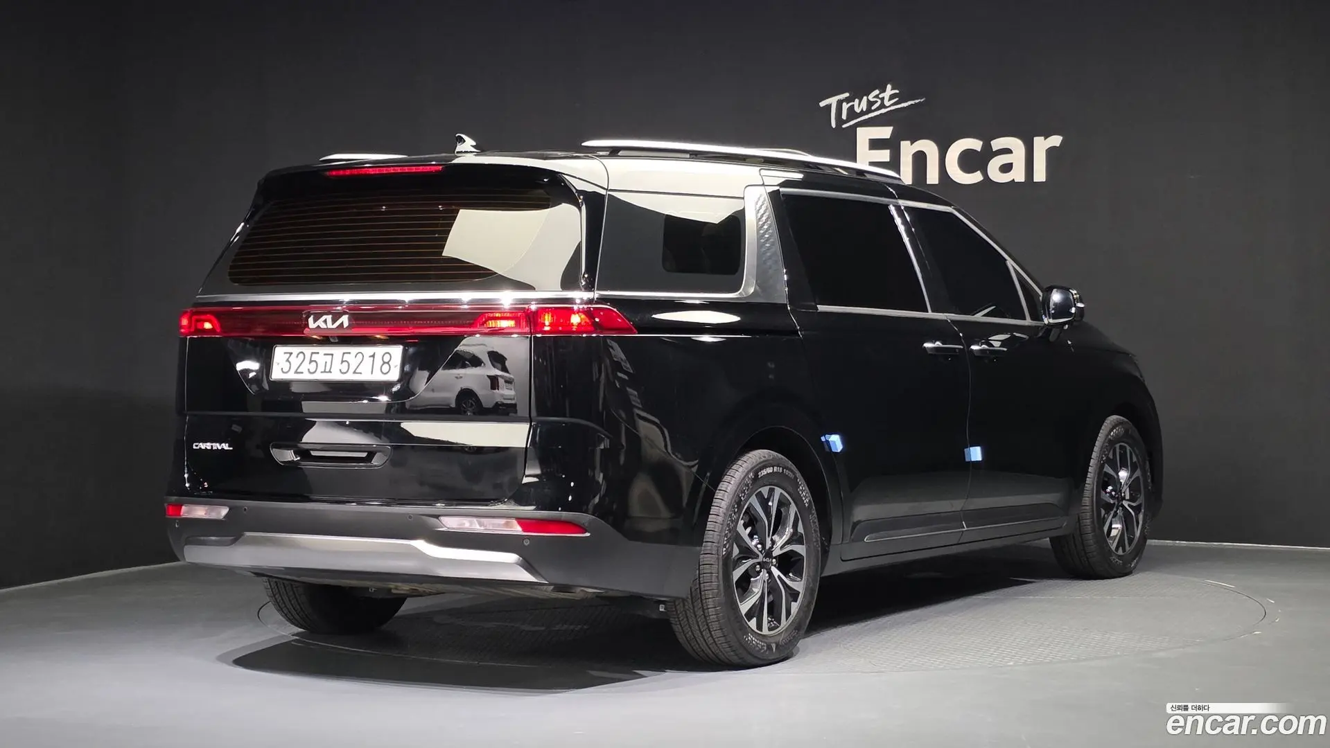 Main__Slider__Photo:Canival Kia 2023.0-1