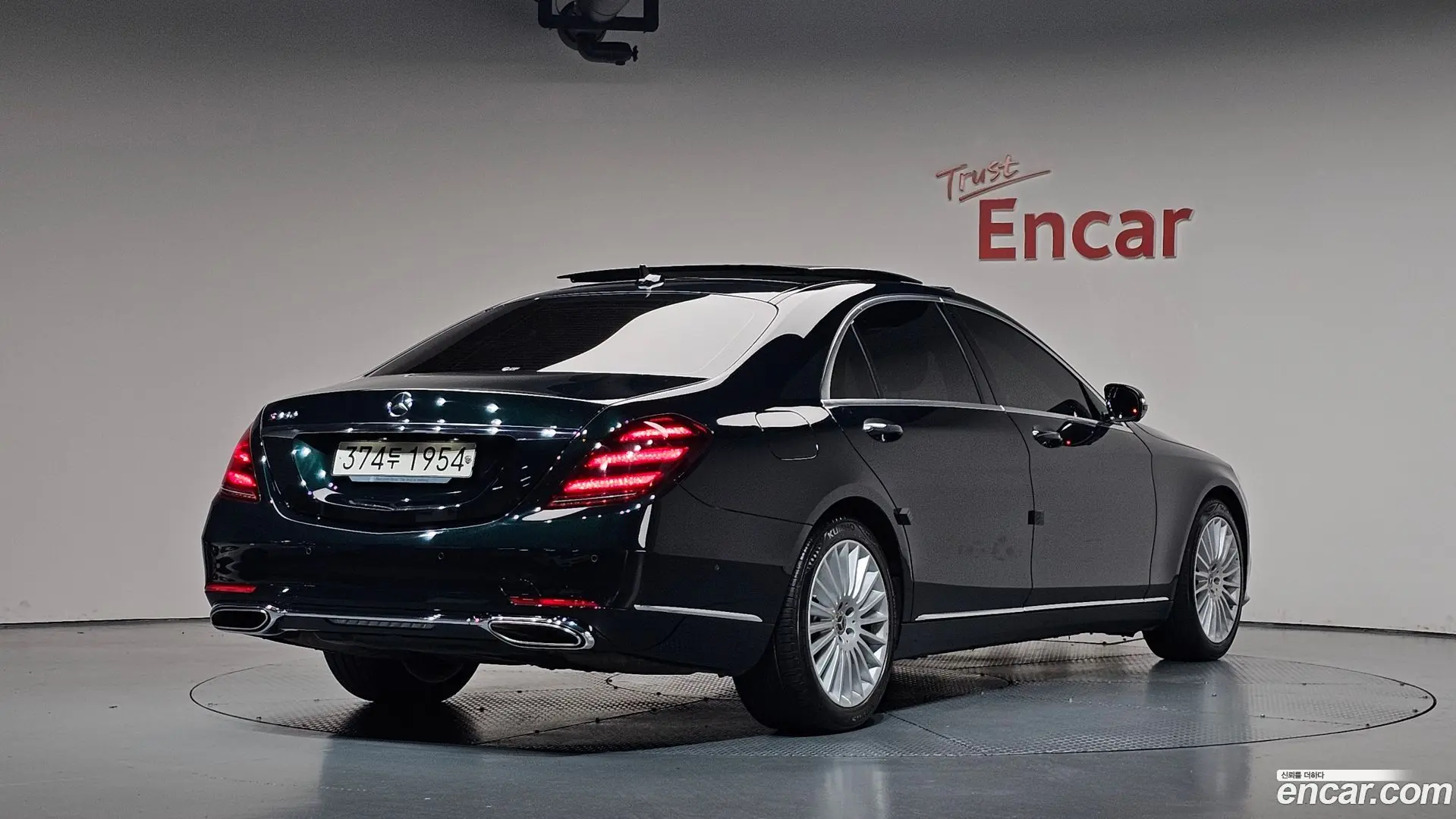Main__Slider__Photo:S-Class Mercedes-Benz 2020.8-1