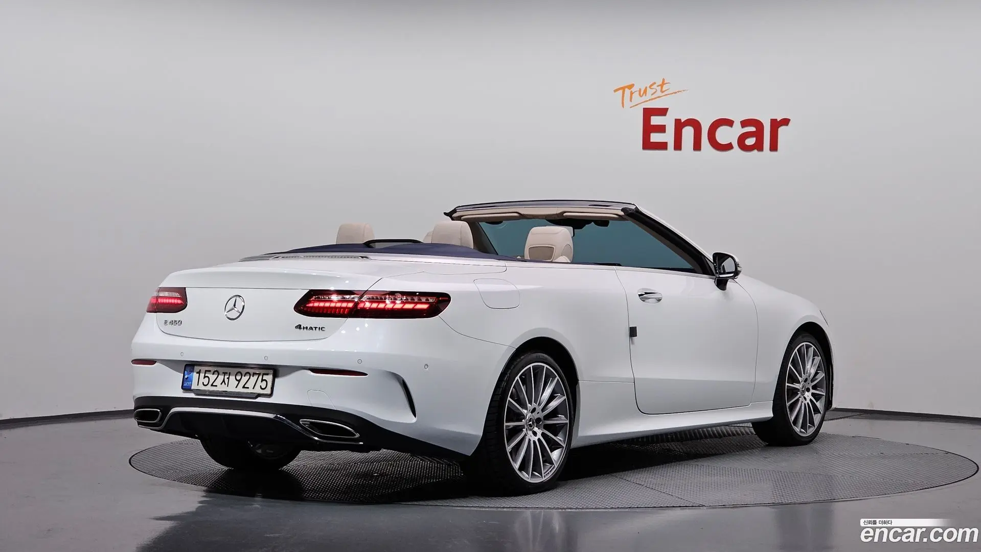 Main__Slider__Photo:E-Class Mercedes-Benz 2022.5-1