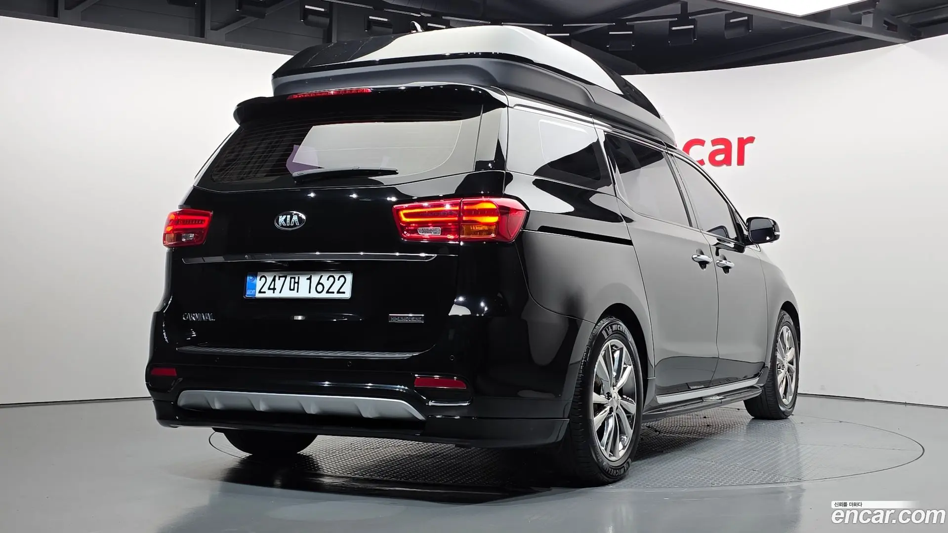 Main__Slider__Photo:Canival Kia 2019.3-1