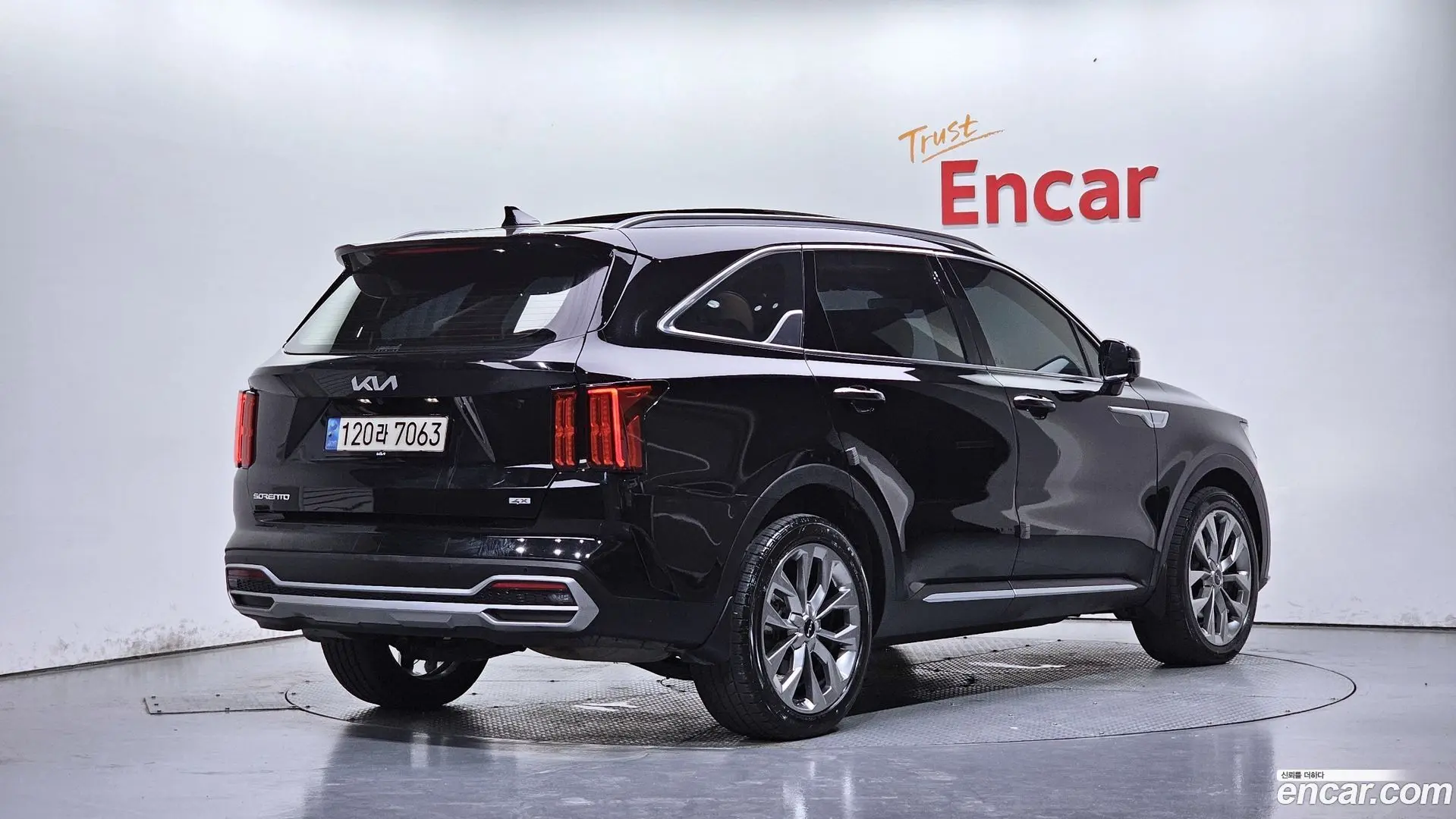 Main__Slider__Photo:Sorento Kia 2023.1-1