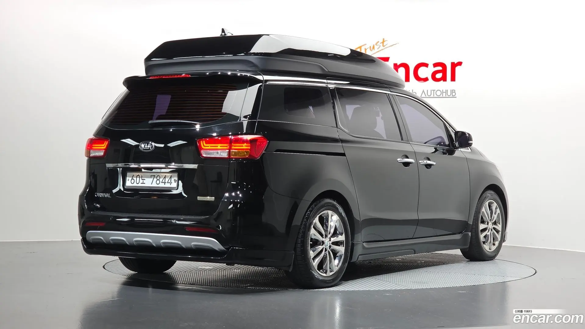 Main__Slider__Photo:Canival Kia 2015.3-1