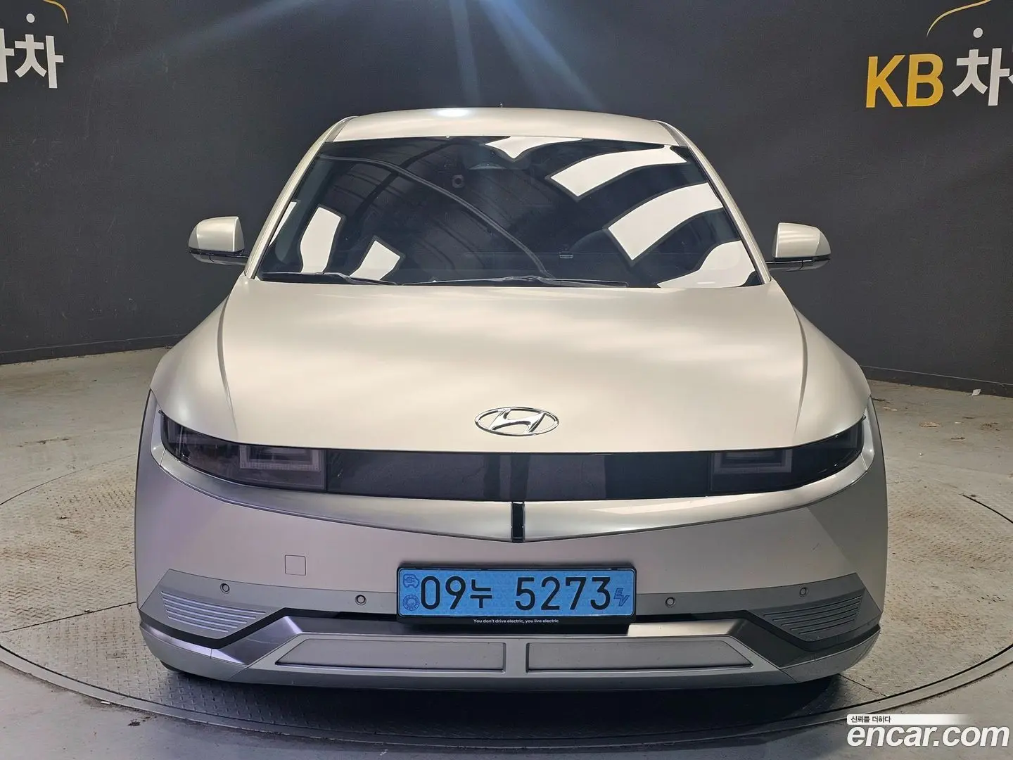Main__Slider__Photo:Ioniq5 Hyundai 2022.2-1