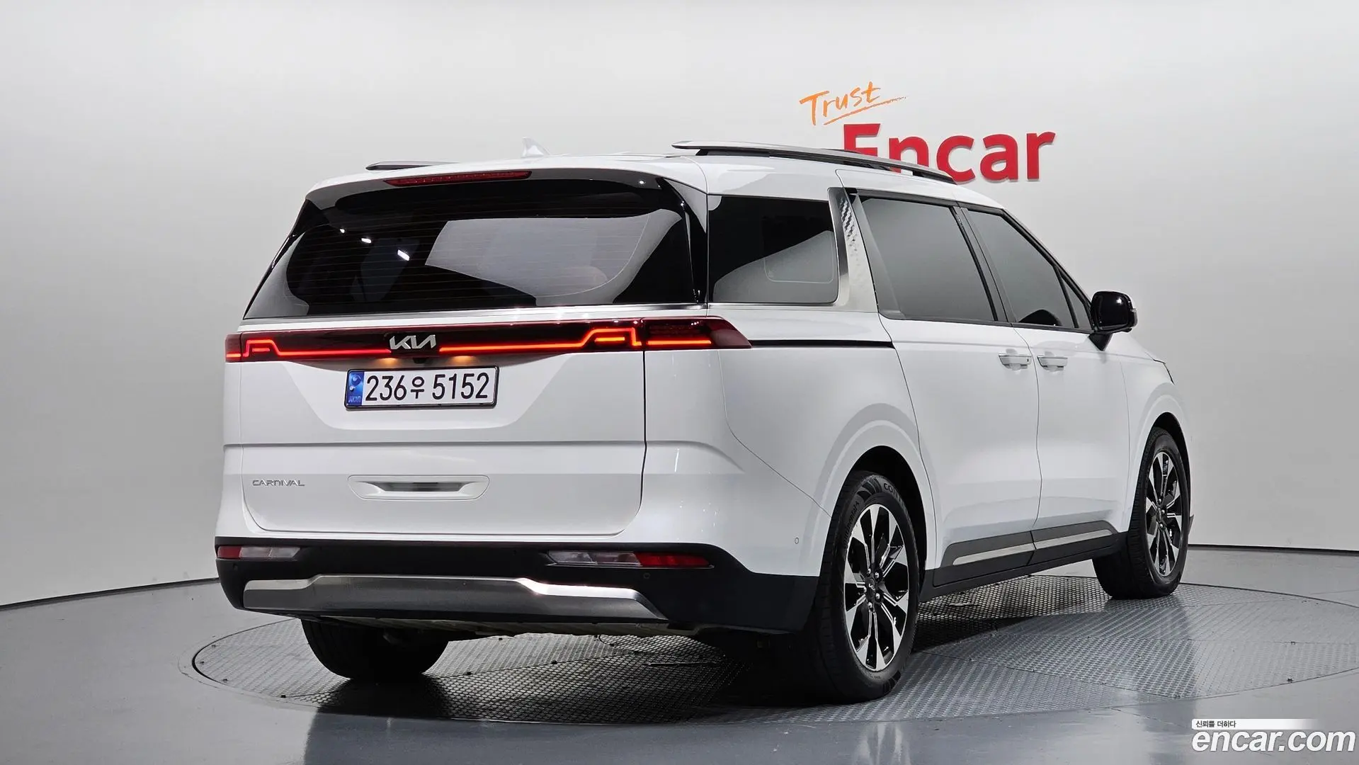 Main__Slider__Photo:Canival Kia 2022.1-1