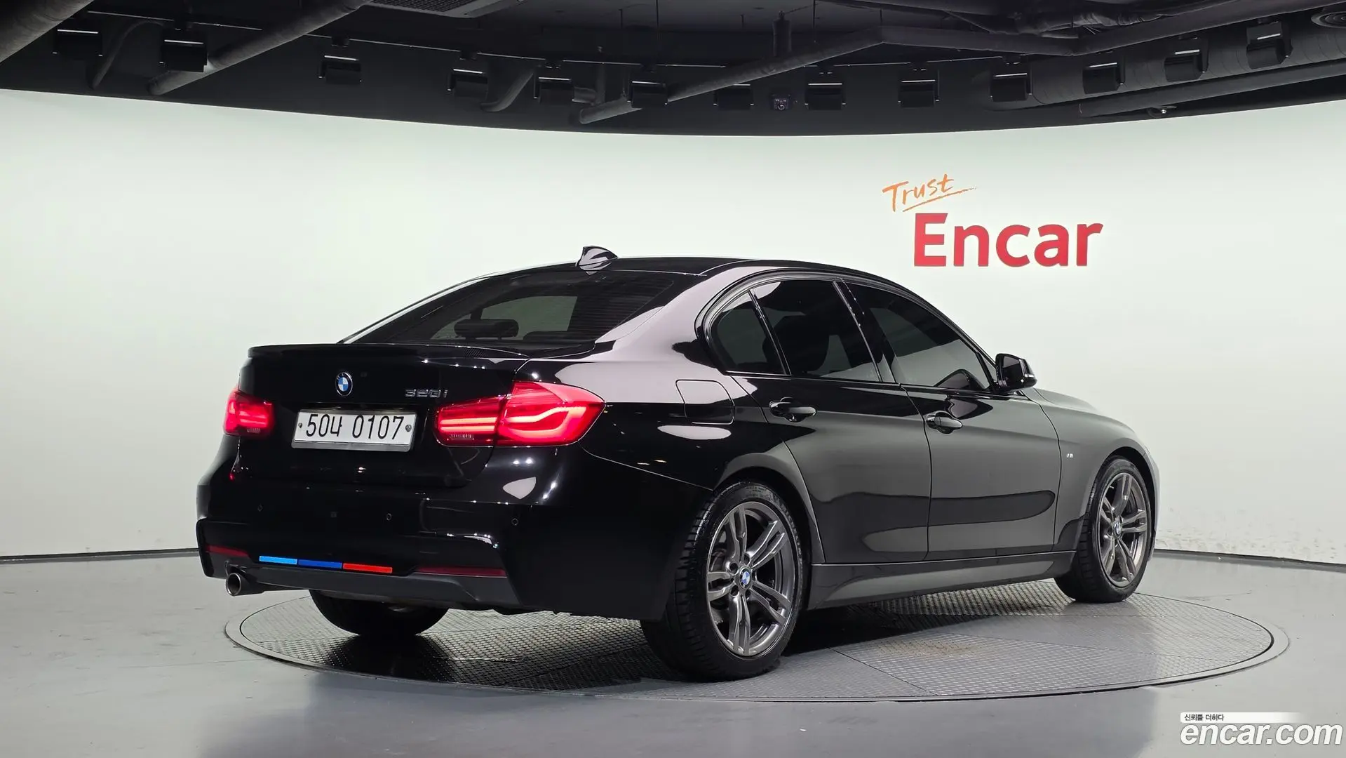Main__Slider__Photo:3-Series BMW 2016.9-1