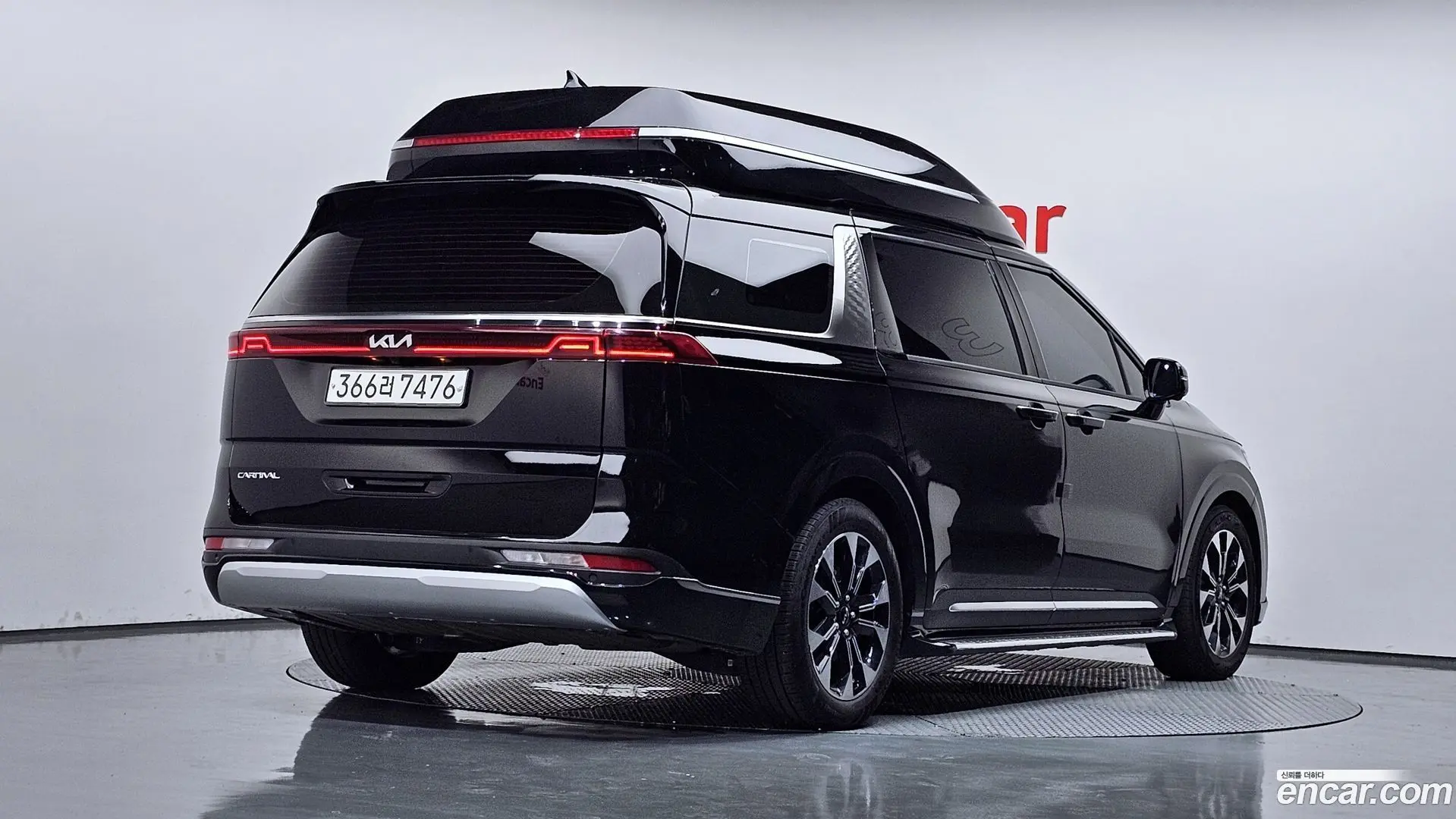 Main__Slider__Photo:Canival Kia 2022.8-1