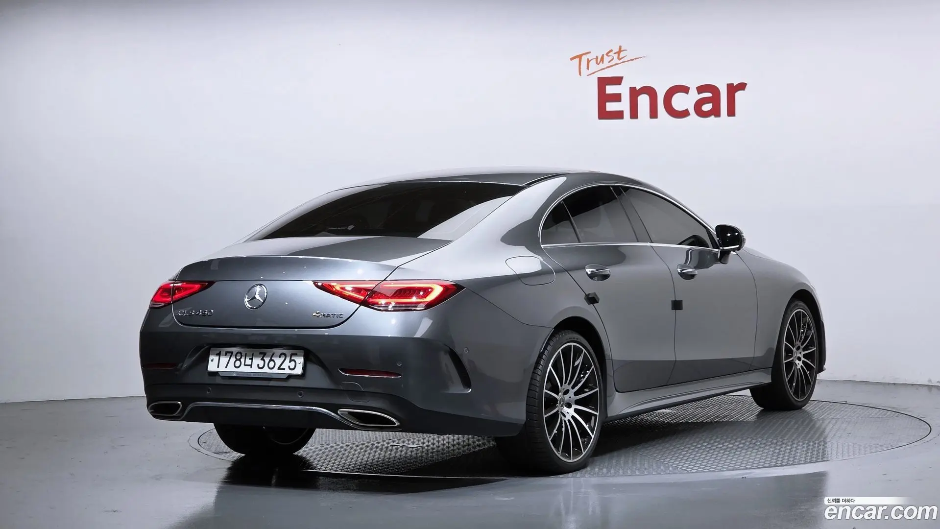 Main__Slider__Photo:CLS-Class Mercedes-Benz 2020.6-1