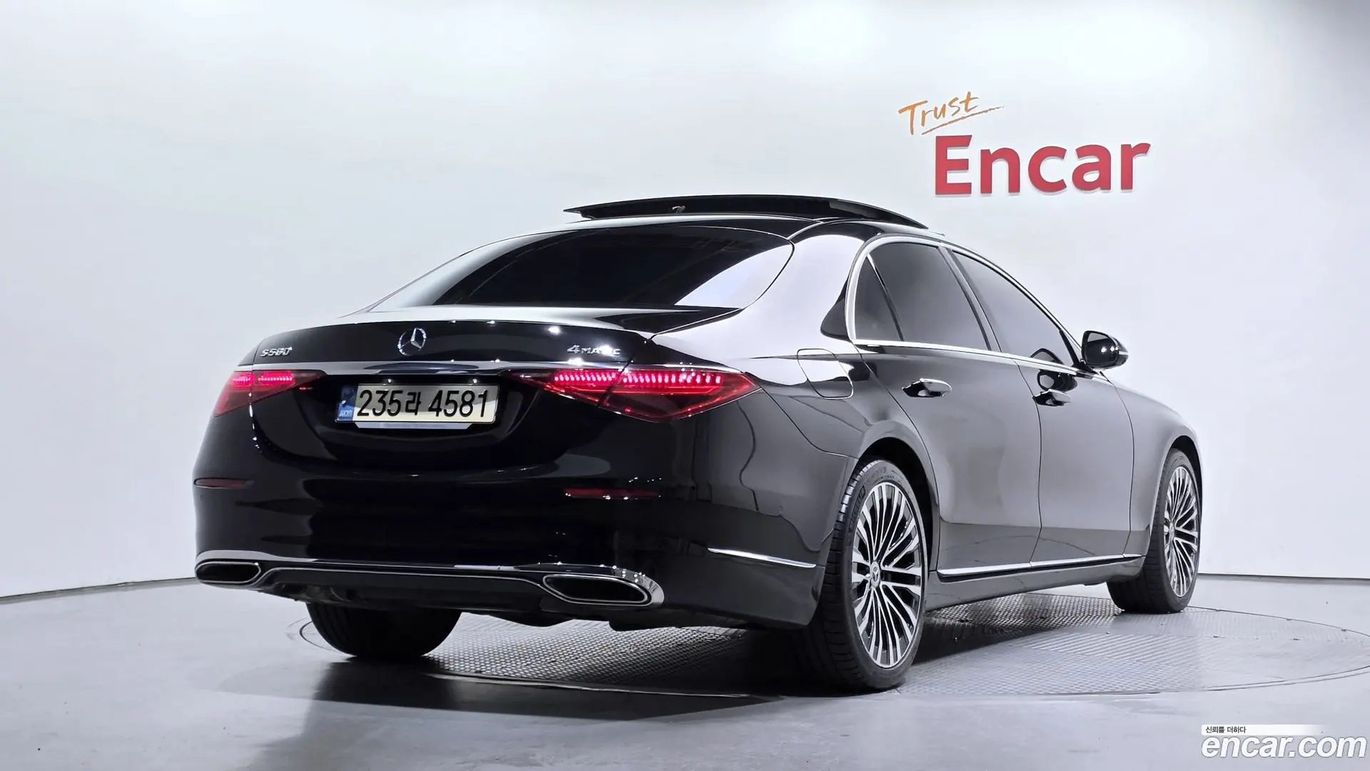 Main__Slider__Photo:S-Class Mercedes-Benz 2021.7-1