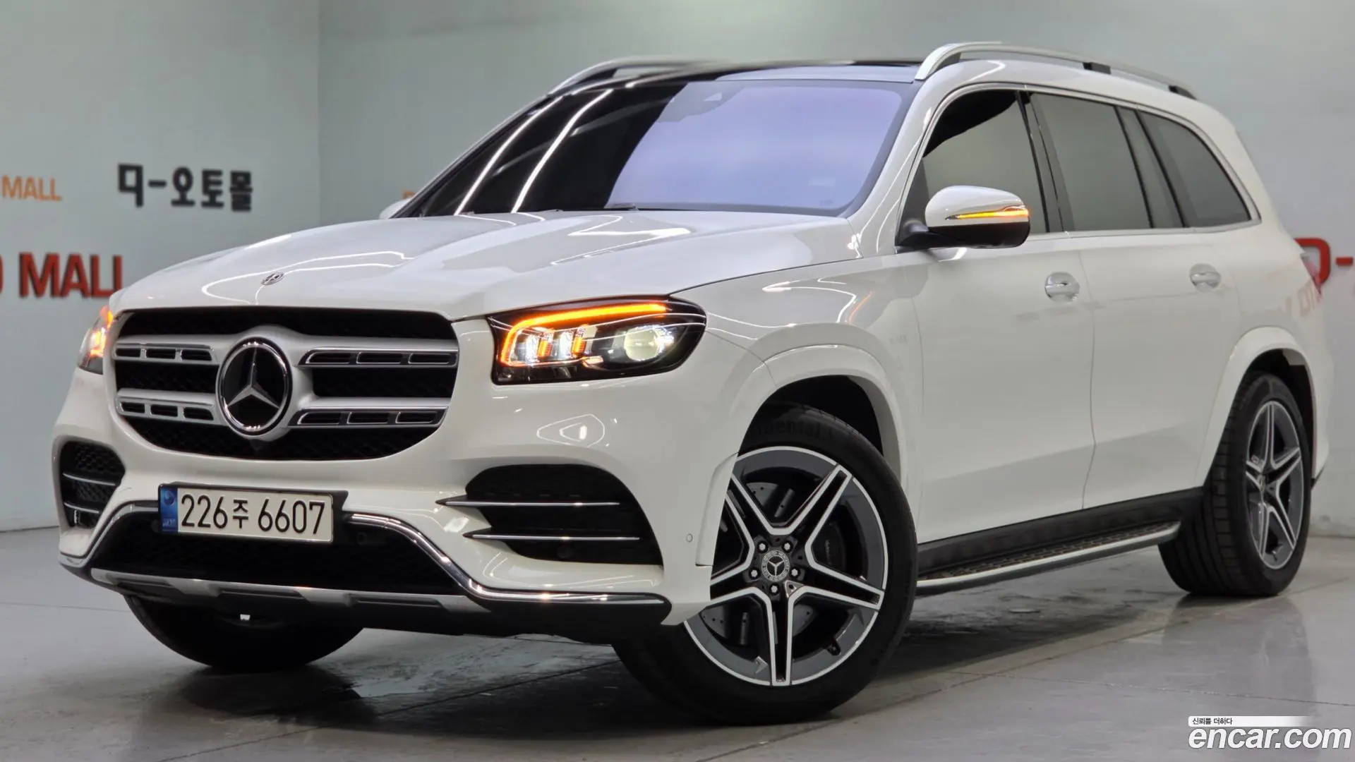 Main__Slider__Photo:GLS-Class Mercedes-Benz 2022.0-1