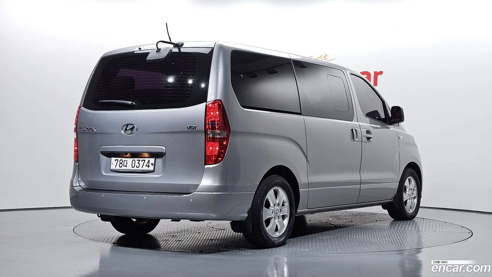Main__Slider__Photo:Starex Hyundai 2019.9-1