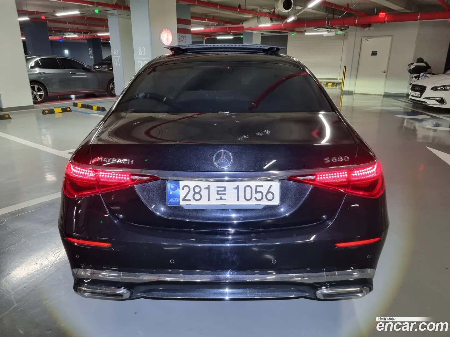 Main__Slider__Photo:S-Class Mercedes-Benz 2021.8-1