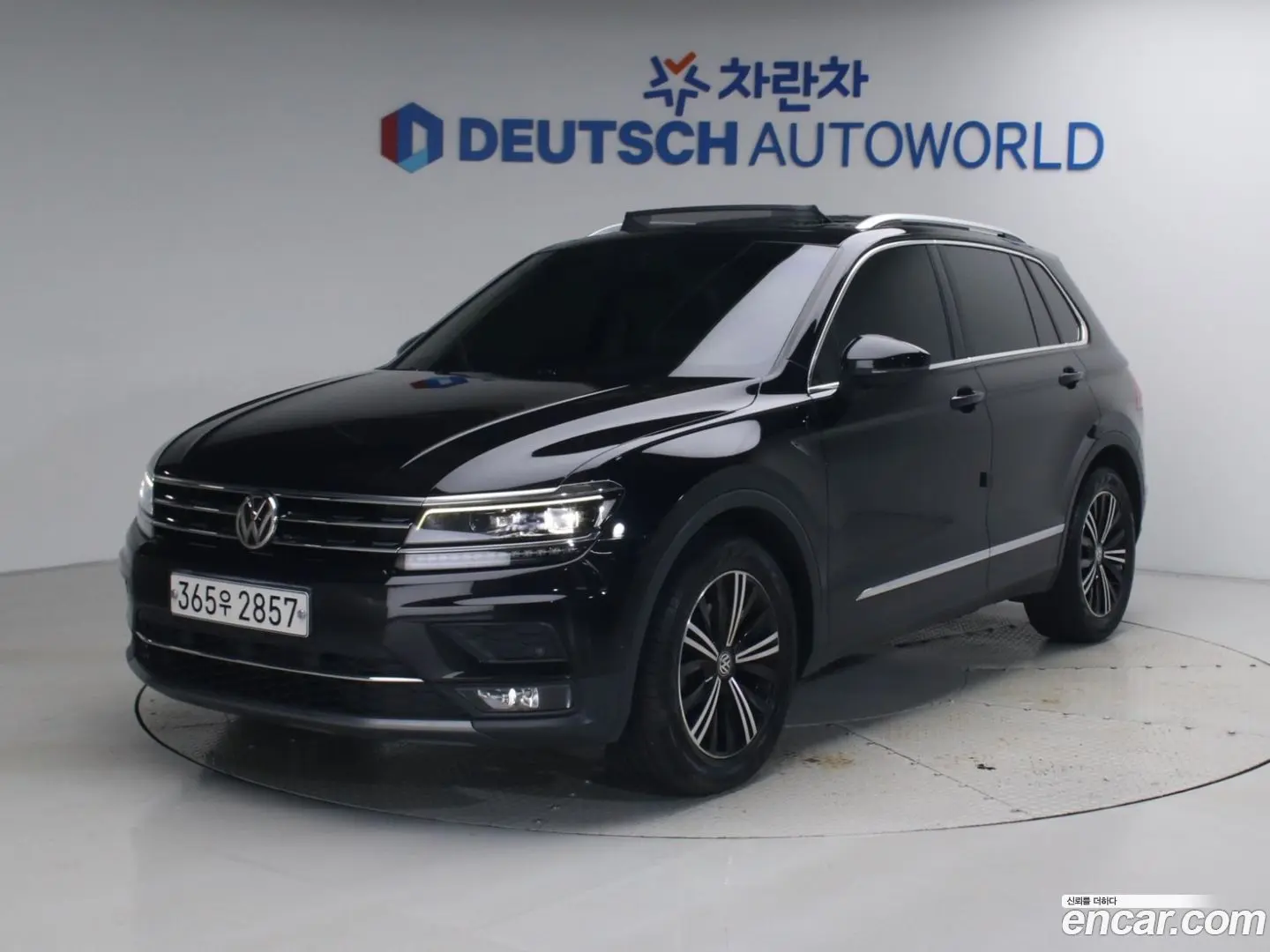Main__Slider__Photo:Tiguan Volkswagen 2020.4-1