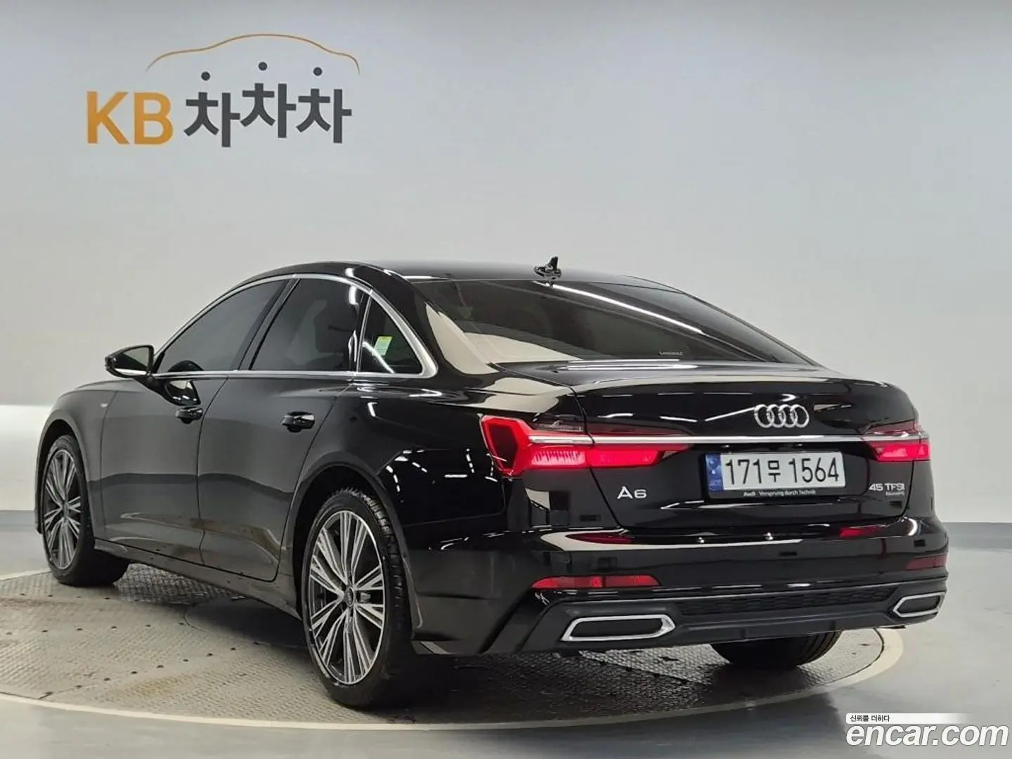 Main__Slider__Photo:A6 Audi 2023.0-1