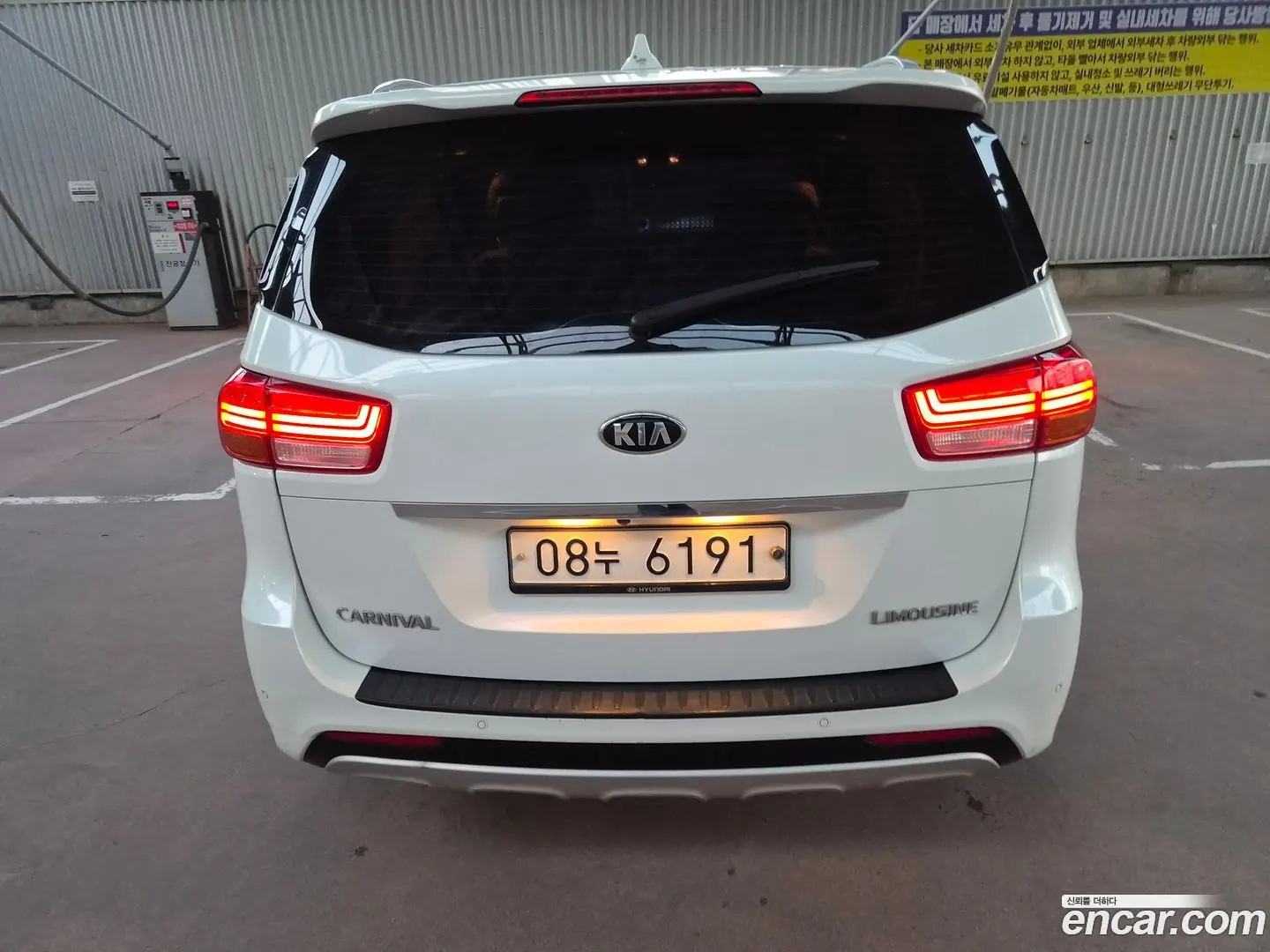 Main__Slider__Photo:Canival Kia 2017.5-1