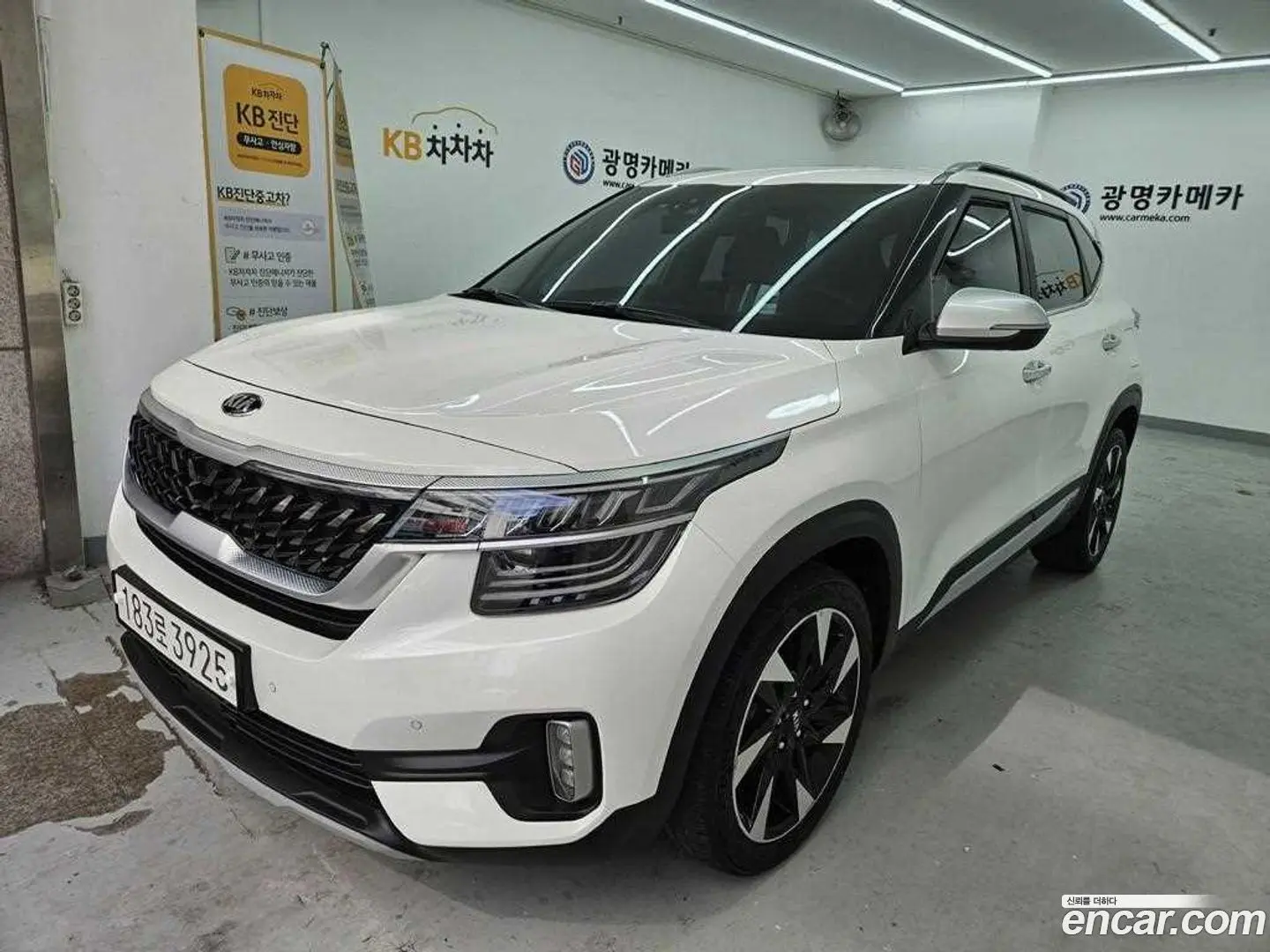 Main__Slider__Photo:Seltos Kia 2021.2-1