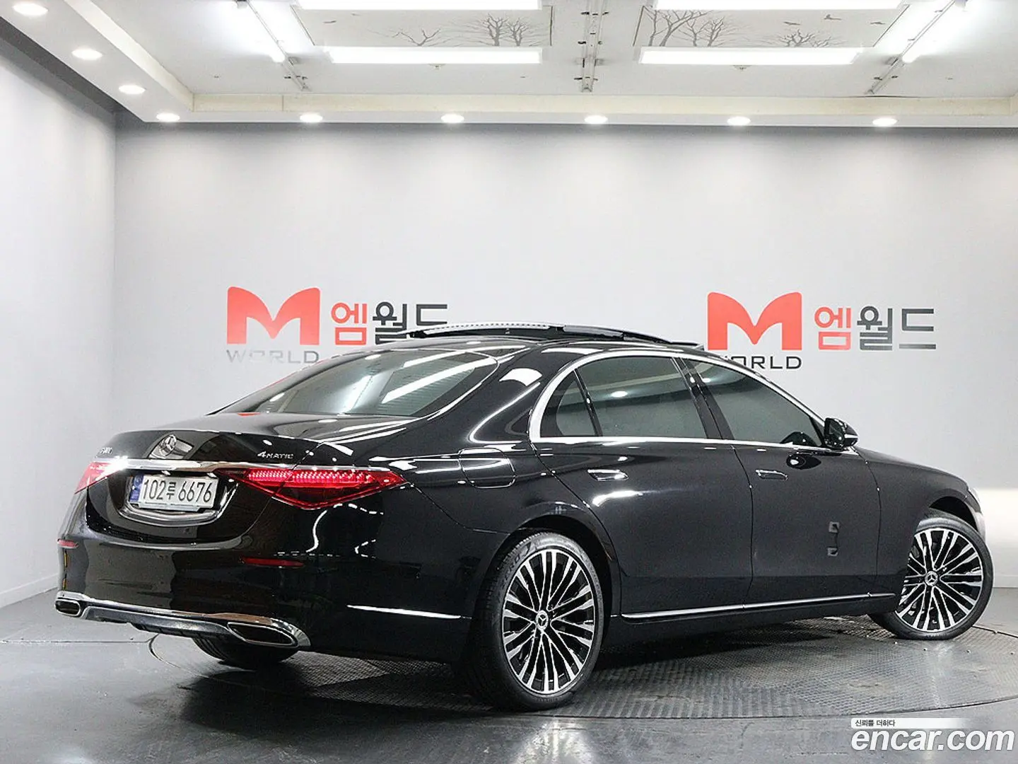 Main__Slider__Photo:S-Class Mercedes-Benz 2023.6-1