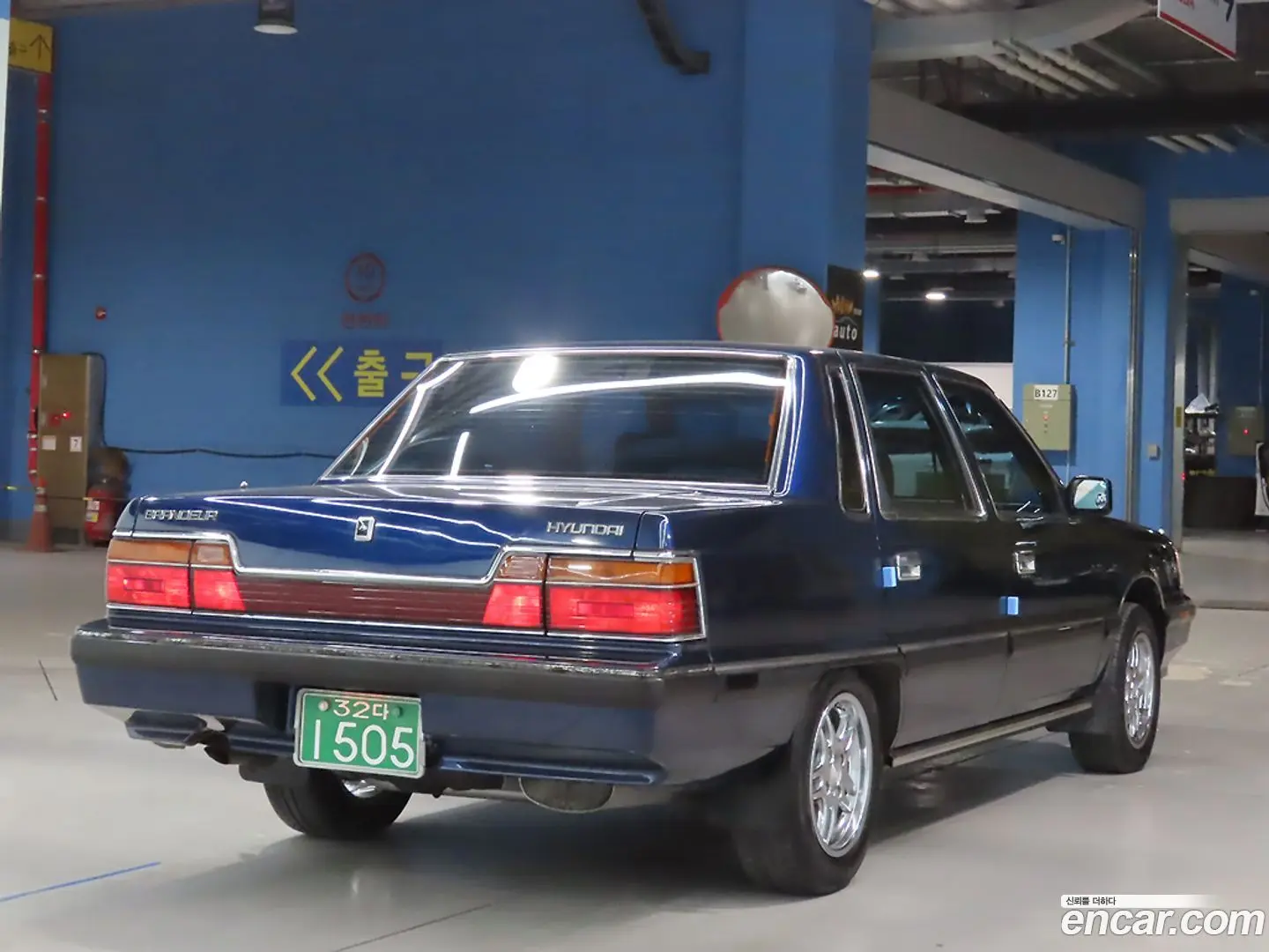 Main__Slider__Photo:Grandeur Hyundai 1992.4-1