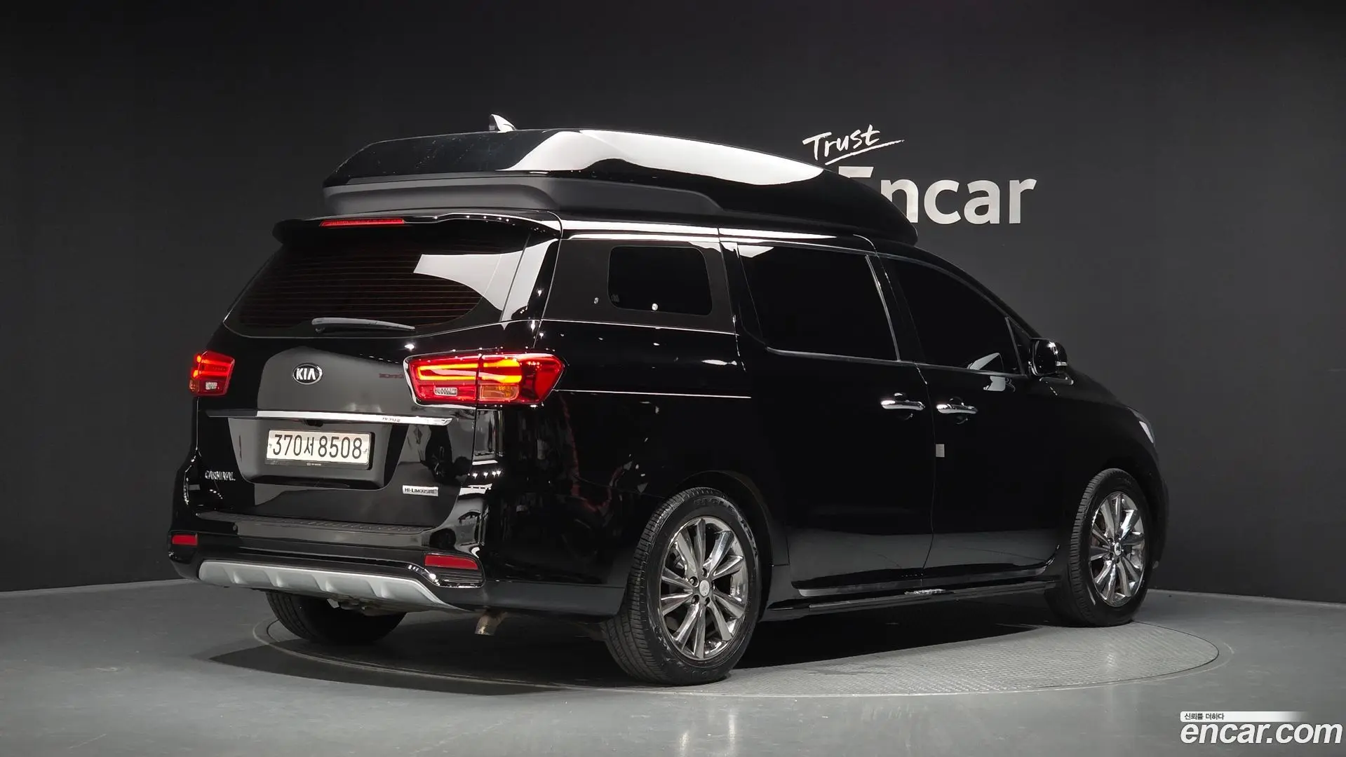 Main__Slider__Photo:Canival Kia 2019.3-1