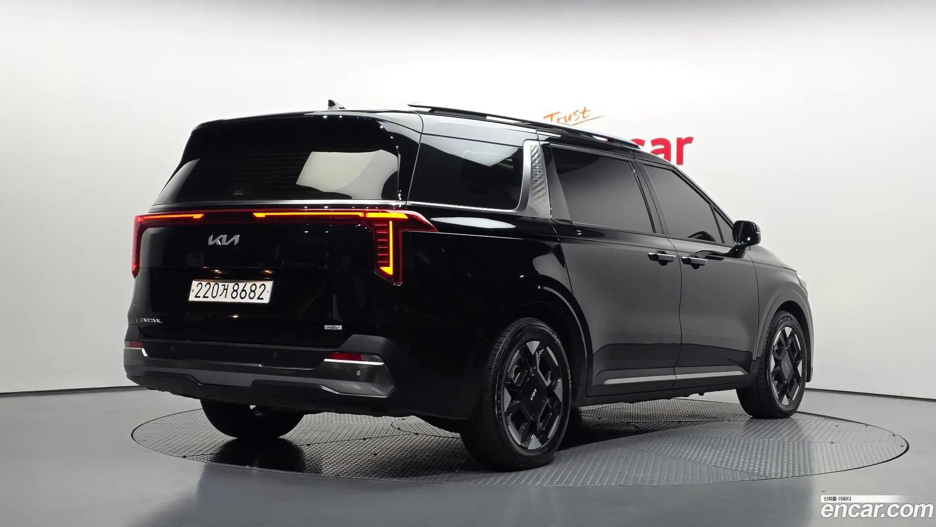 Main__Slider__Photo:Canival Kia 2024.6-1