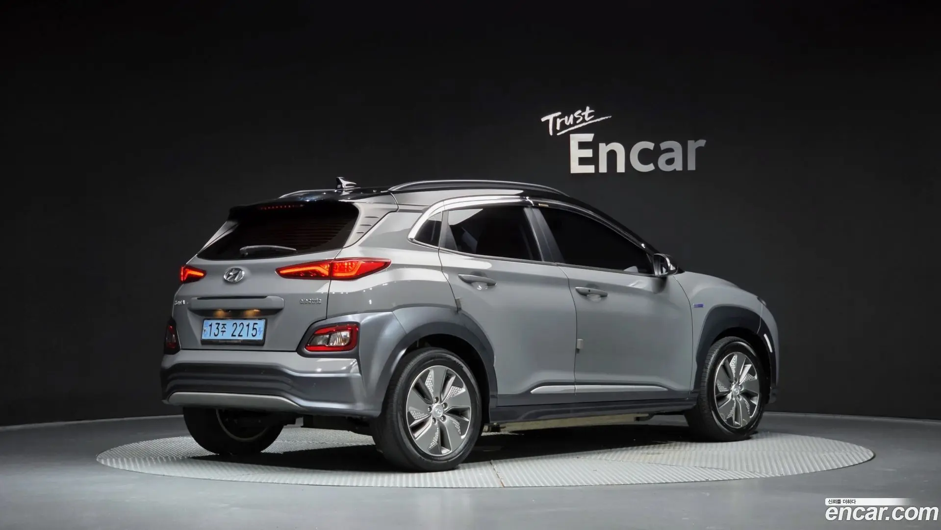 Main__Slider__Photo:Kona Hyundai 2019.3-1
