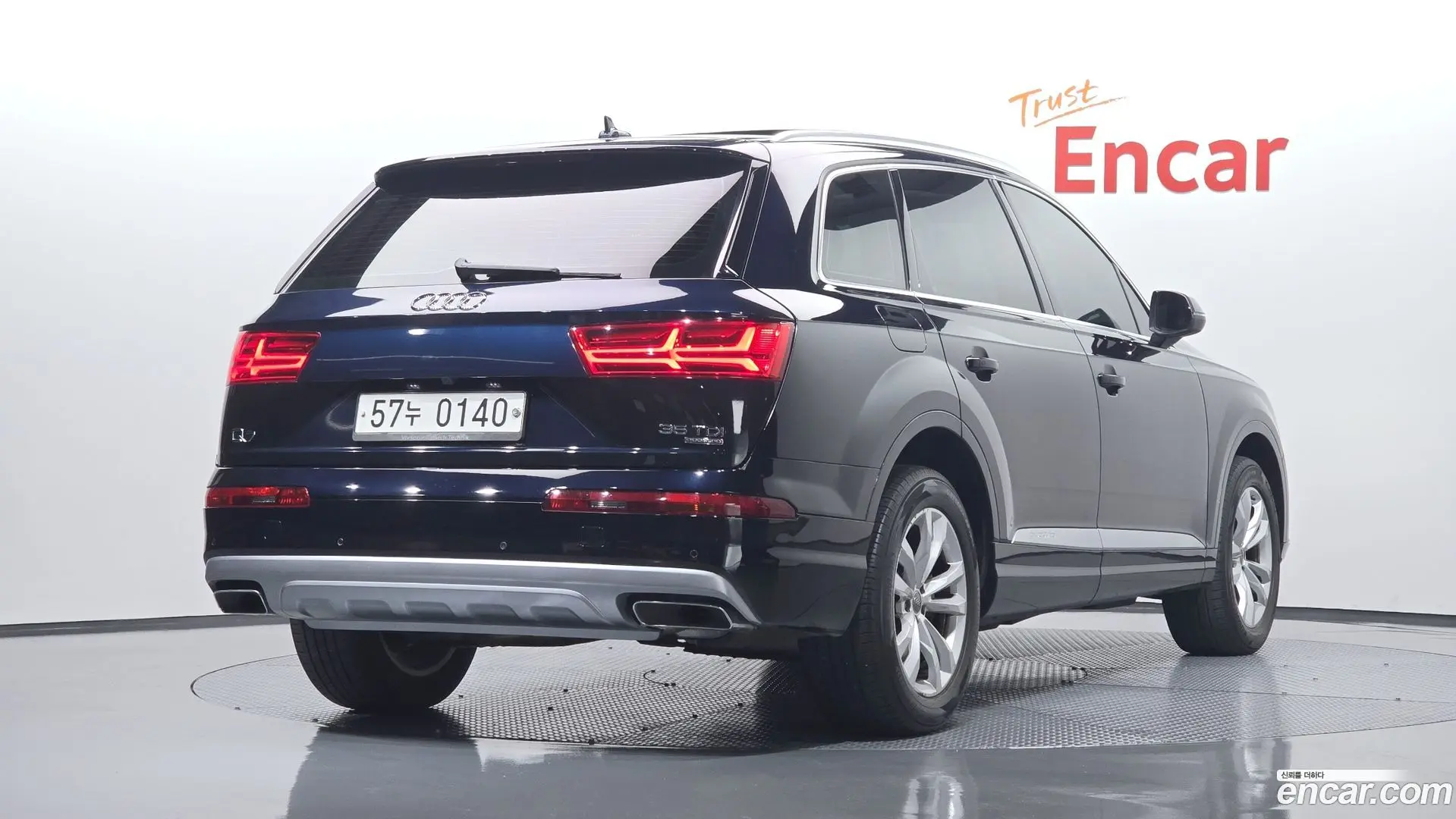 Main__Slider__Photo:Q7 Audi 2016.4-1