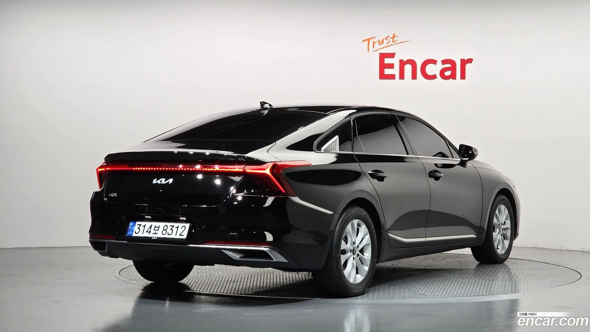 Main__Slider__Photo:K8 Kia 2022.8-1