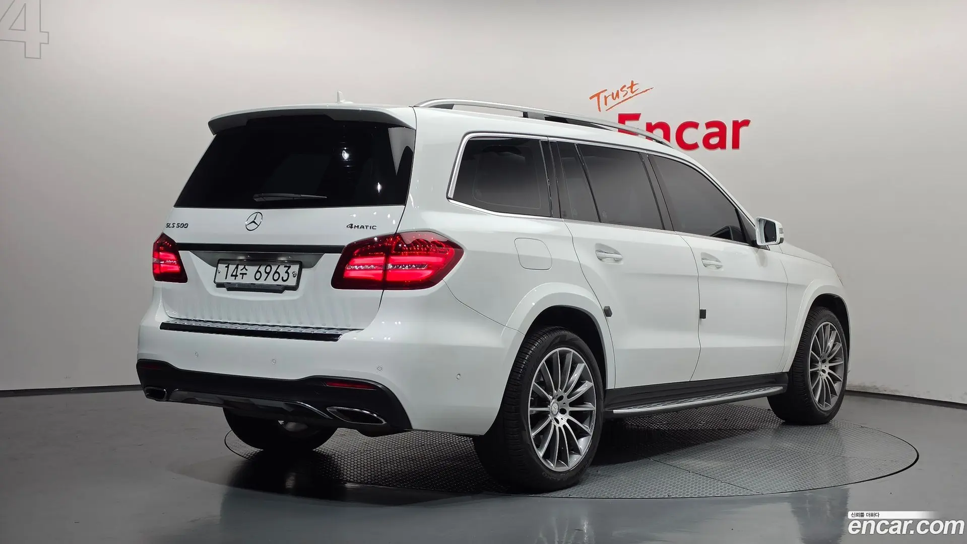 Main__Slider__Photo:GLS-Class Mercedes-Benz 2017.10-1