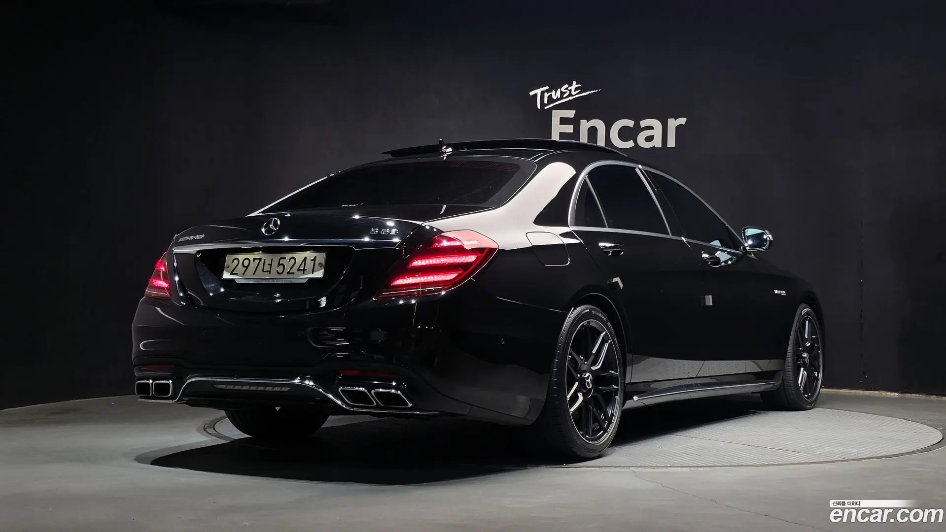 Main__Slider__Photo:S-Class Mercedes-Benz 2019.8-1