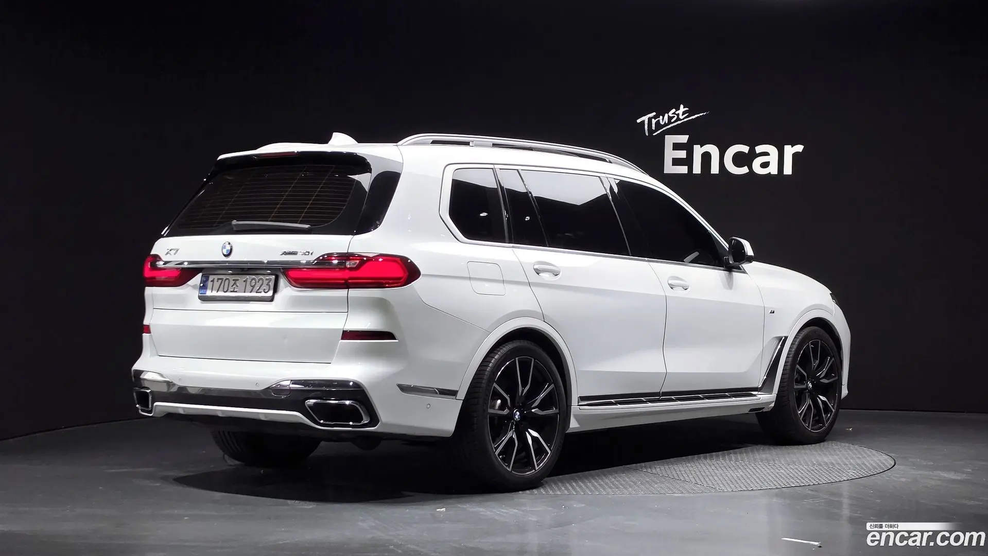 Main__Slider__Photo:X7 BMW 2022.0-1